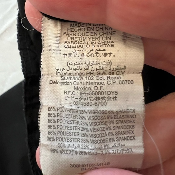 BEBE Women’s Straight Leg Slack Pants, Size 2 - Picture 4 of 6